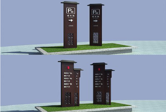 青田景区标识标牌如何制作?