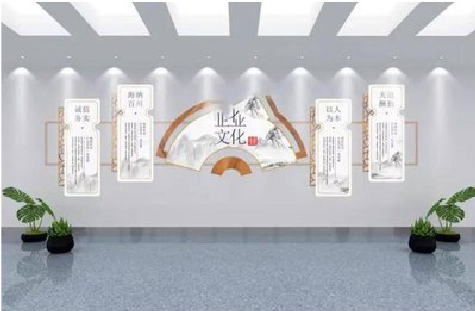 青田企业文化墙设计的核心要素。