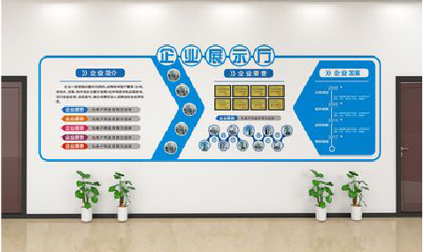 青田设计师必看的文化墙设计定律。