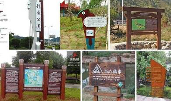  青田标识标牌具有哪些特点？