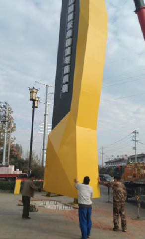  青田标识标牌的安装方法。