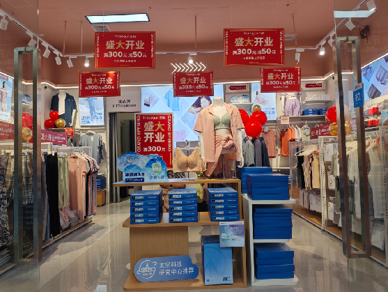  青田店面装修可以怎么设计？