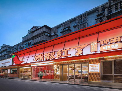  青田餐饮招牌制作有哪些要点和技巧？