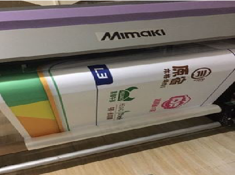  青田喷印写真褪色的原因。