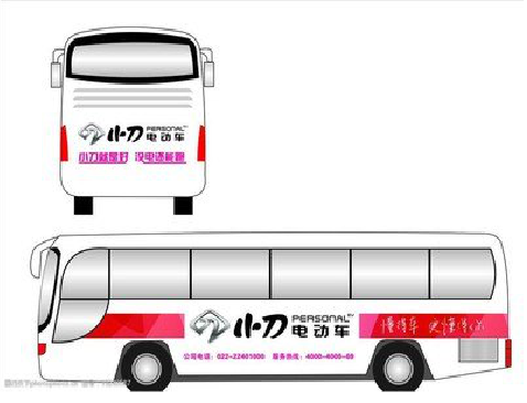  青田公交车身贴如何完美贴合？