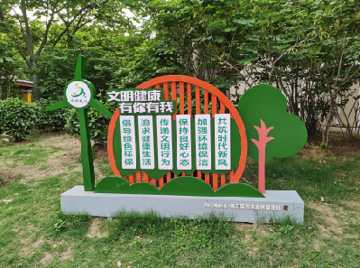  青田标识标牌对现代社会的重要性。